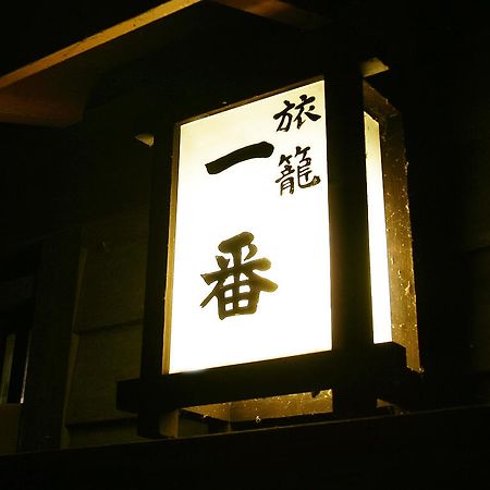 秩父市 Oyo Hatago Ichiban酒店 外观 照片