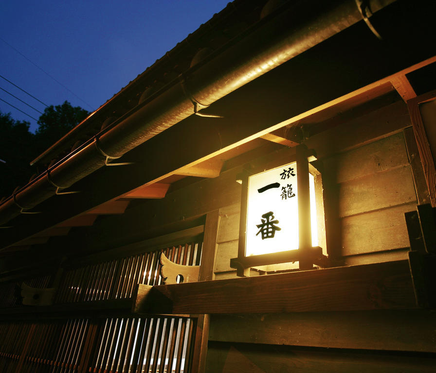 秩父市 Oyo Hatago Ichiban酒店 外观 照片